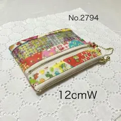 Orange mama様 リクエスト 3点 まとめ商品