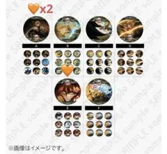 鬼滅の刃 雷の呼吸 ランダムアクションアニメーション缶バッジ 我妻善逸３点セット