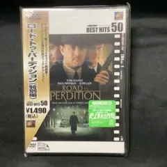 Item thumbnail for item 644e6ce6-49f0-4276-b895-e873dcdcd327