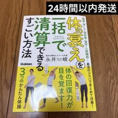 Item thumbnail for item 50bcb5df-ff3e-484f-9e9e-5f2e88accf29