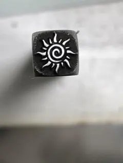 猫club様専用ページ 太陽模様 スタンプ