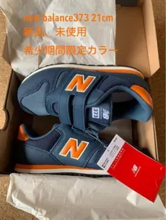 Item thumbnail for item fe94b7f0-ed96-461f-8b76-009e48a18184