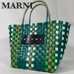 2026年最新】MARNI フラワーカフェの人気アイテム - メルカリ