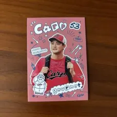 カープ選手プロデュースメニュー特典トレカ　岡本駿
