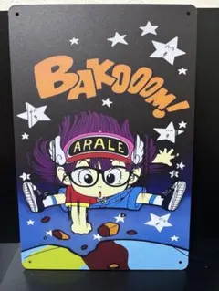 わんさん様 リクエスト 2点 まとめ商品