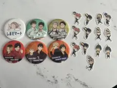 ハイキュー　缶バッチ風ミラー、ダイカットステッカー