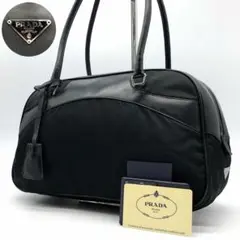 ✨美品・ギャランティ付✨プラダ ボーリングバッグ 三角ロゴ