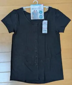 Item thumbnail for item 5fe4716e-2cab-4101-a4a0-3ae575c6cae6