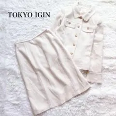 東京イギン セットアップ ジャケット スカート フリンジ フォーマル 綿麻混