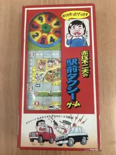 Item thumbnail for item 1defd212-32ef-4735-9ac5-27d5398476a9