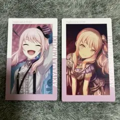 プロセカ　ニーゴ　暁山瑞希　エピカ　vol.4B 2枚セット　特訓前　特訓後