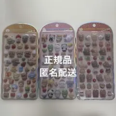 ★新品　正規品　コットンパフィ　アニマル　動物　ボンボンドロップシール　3点