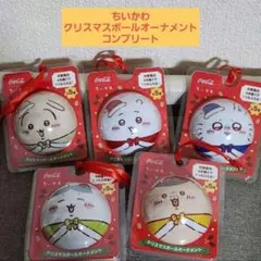 Item thumbnail for item fef276d1-abe2-432c-a591-70ef19bb31b3