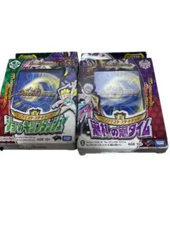 Item thumbnail for item d81bd80f-d31f-4a2b-9055-32251b95f869