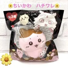 くろねこ★様 リクエスト 2点 まとめ商品