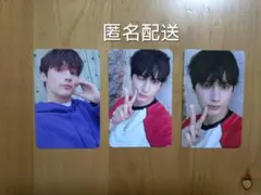 TXT LOVELANGUAGE 【ヒュニンカイ】トレカセット