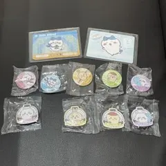 ちいかわ　くら寿司　カードダス　12点セット