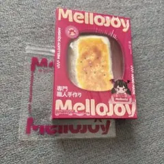 【新品未開封】メロジョイ 大満足 焼き餅 もち mellojoy
