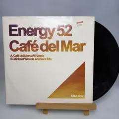 2026年最新】cafe del mar レコードの人気アイテム - メルカリ