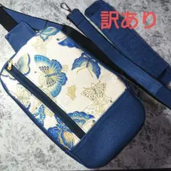 Item thumbnail for item 212d6bfa-3da6-46ee-b7a9-4e02accbde62