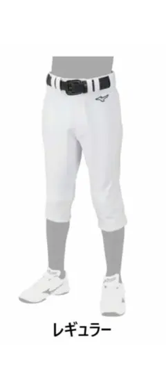 【新品】ミズノ ユニフォーム パンツ レギュラー ガチパンツ 140