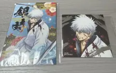 銀魂 吉原大炎上 ポストカード 特典 坂田銀時