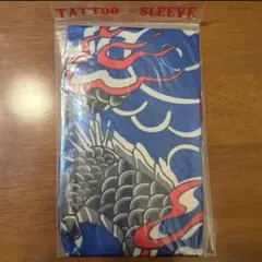 Item thumbnail for item f53d0f3c-2c6e-4024-aa98-b70f106be0dc