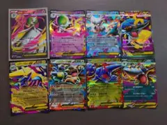 メガシンカポケモンカード8枚セット