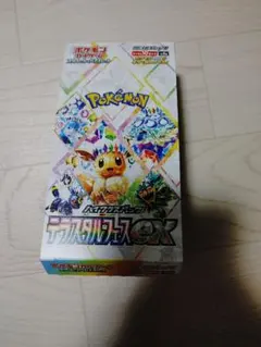 2025年最新】テラスタルフェスEX 1box シュリンク付きの人気アイテム