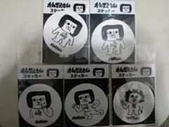 Item thumbnail for item 4c01c901-a4ee-4b8a-bfc4-ee5b4e703172