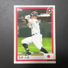 山田哲人 直筆サイン 球団公式色紙 山田哲人 サイン ヤクルト プロ野球選手 色紙 - メルカリ
