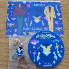 セーラームーンカフェ　セーラーウラヌス　天王はるか　まとめ売り