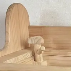 専用出品です。