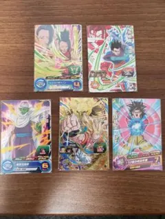 スーパードラゴンボールヒーローズ CP P5枚セット