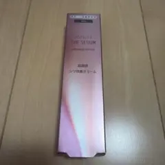 【専用】ASTALIFT THE SERUM WRINKLE REPAIR