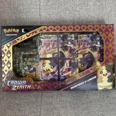 ホワイトゼニスパック 未開封box DMX-13「ホワイト・ゼニス・パック」【-】{-}《未開封BOX》