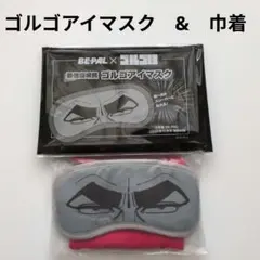 Item thumbnail for item 4047726b-95a8-4338-ae16-608339ddb35a