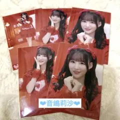 イコラブ 音嶋莉沙 とくべチュ、して 生写真 コンプ