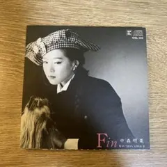中森明菜「Fin」希少プロモ見本盤白ラベル L-1752 - メルカリ