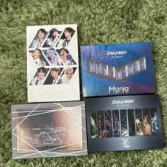 Snow Man ライブ映像 まとめ売り