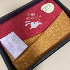 ふろしき・うさぎ・ししゅう・両面染め・エンジ・金茶・新品リバーシブル値下げ不可