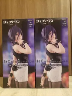 チェンソーマン BiCute Bunnies フィギュア レゼ 2体※匿名配送