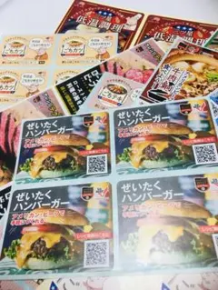 【大量】シール ステッカー まとめ売り 文房具 知育玩具 手帳 ハンドメイド