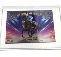 2026年最新】ホースレーシングカードの人気アイテム - メルカリ