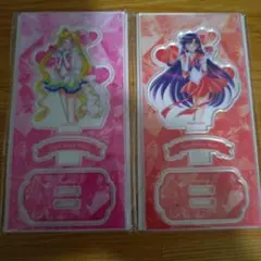 セーラームーン　アクリルスタンド笑顔ver 　5点セット　バラ売り対応します