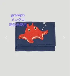 graniph　グラニフ　メンダコ　アンド　シーフレンズ　ミニウォレット　財布のサムネイル