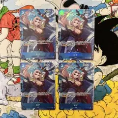 ユザワヤ様 リクエスト 2点 まとめ商品