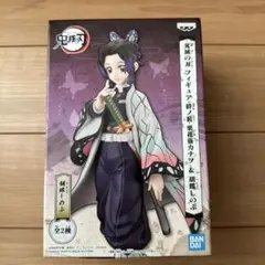 かのん様 リクエスト 3点 まとめ商品