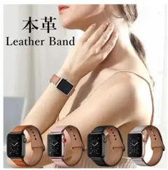 Fullmosa Apple Watch バンド 38/40/41mm ブラウン