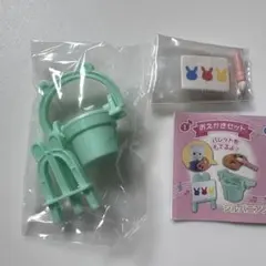 シルバニアファミリー　森のたのしいようちえん4 ①おえかきセット